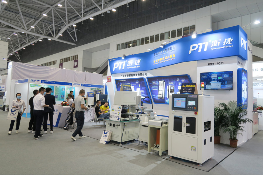 NEPCON ASIA 2021，PTI meets you in Hall 1Q21, Hall 17（images 2）