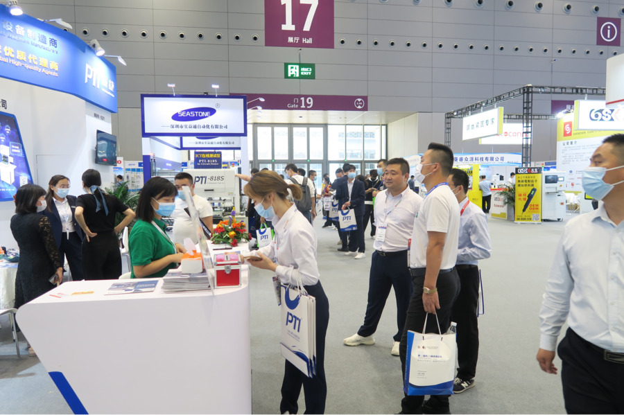 NEPCON ASIA 2021，PTI meets you in Hall 1Q21, Hall 17（images 11）
