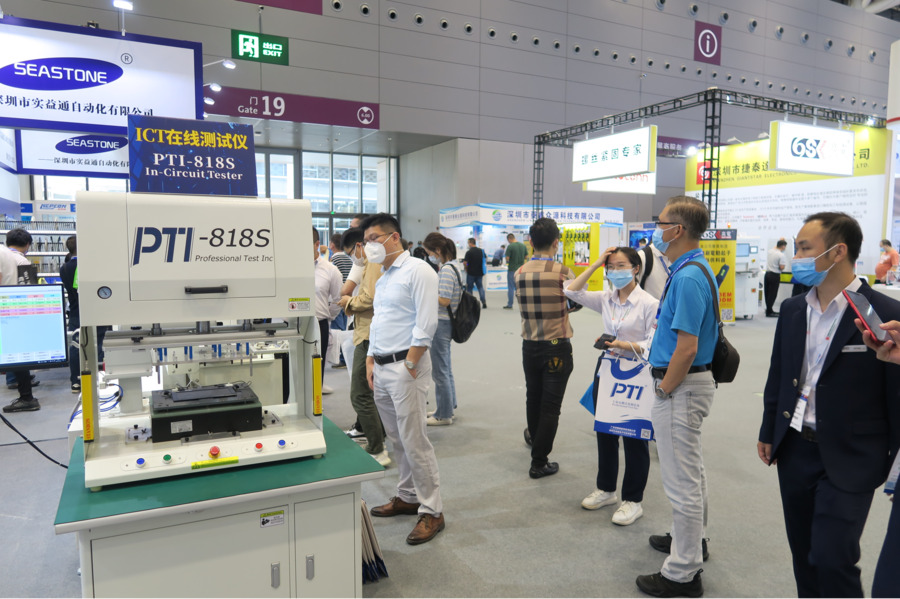 NEPCON ASIA 2021，PTI meets you in Hall 1Q21, Hall 17（images 12）