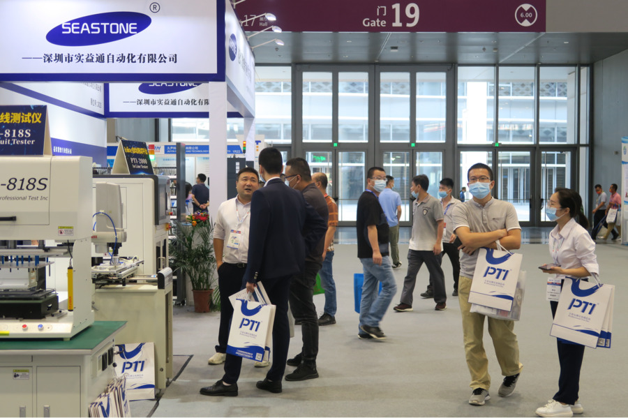 NEPCON ASIA 2021，PTI meets you in Hall 1Q21, Hall 17（images 15）