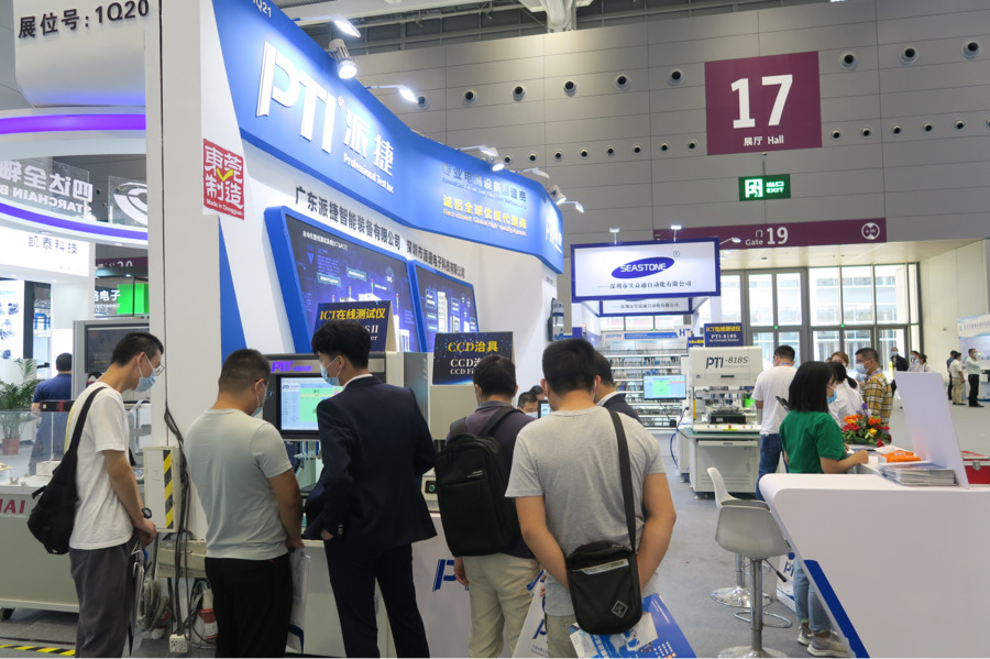 NEPCON ASIA 2021，PTI meets you in Hall 1Q21, Hall 17（images 3）