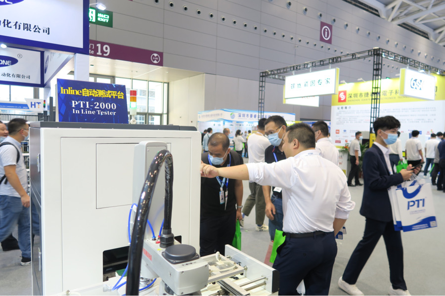 NEPCON ASIA 2021，PTI meets you in Hall 1Q21, Hall 17（images 4）