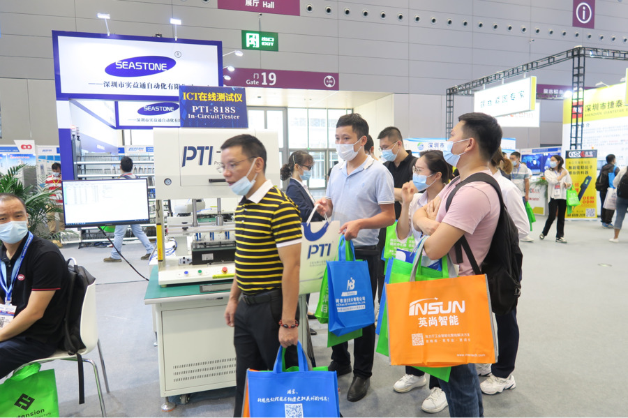 NEPCON ASIA 2021，PTI meets you in Hall 1Q21, Hall 17（images 5）