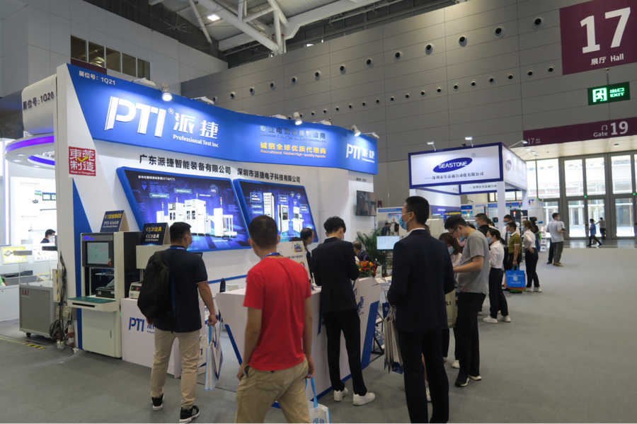 NEPCON ASIA 2021，PTI meets you in Hall 1Q21, Hall 17（images 6）