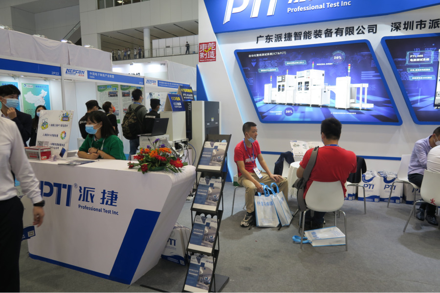 NEPCON ASIA 2021，PTI meets you in Hall 1Q21, Hall 17（images 8）