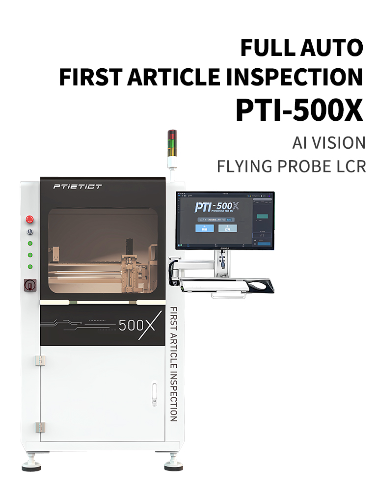 PTI-500X
Fully Automatic
 First Article Inspection Tester