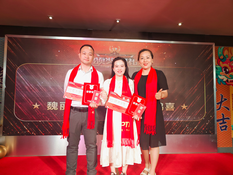 PTI 2024 Love for the Future（images 26）