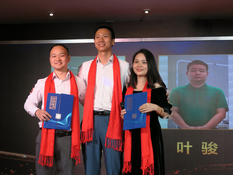 PTI 2024 Love for the Future（images 27）