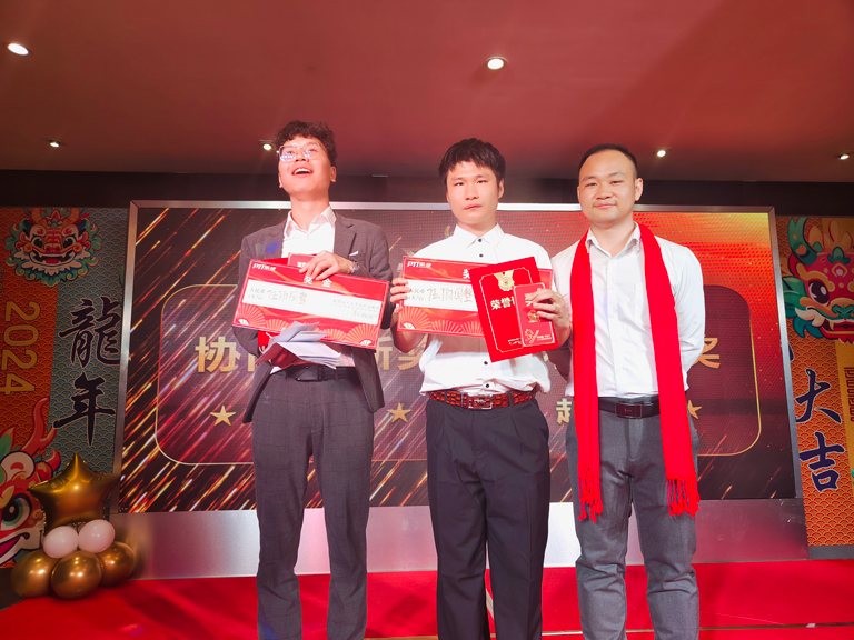 PTI 2024 Love for the Future（images 28）