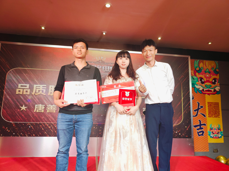 PTI 2024 Love for the Future（images 29）