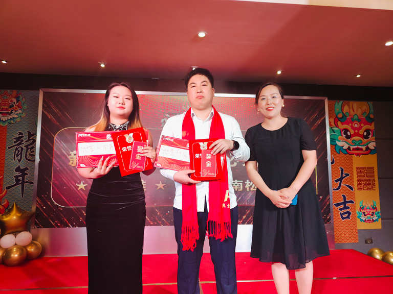 PTI 2024 Love for the Future（images 30）