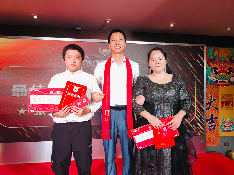 PTI 2024 Love for the Future（images 31）