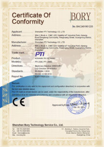 About Us（images 2）