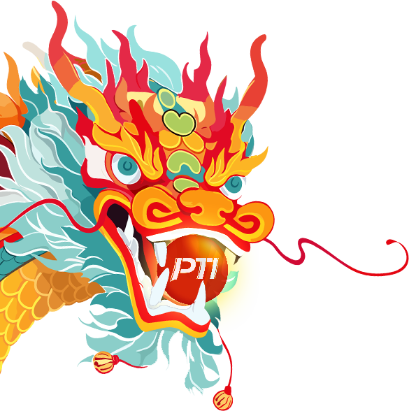 PTI 2024 Spring Festival Holiday Notice（images 1）