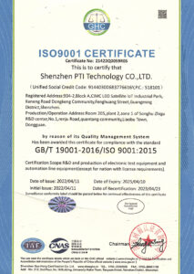 About Us（images 3）