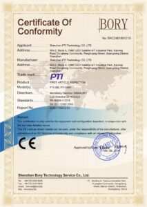 About Us（images 1）