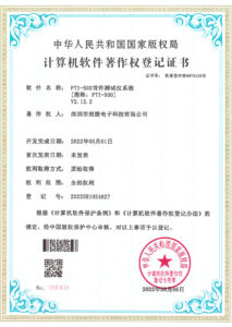 About Us（images 5）