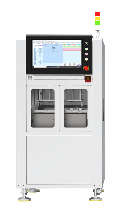 PTI Excited to Showcase Latest Innovations at Productronica China（images 4）