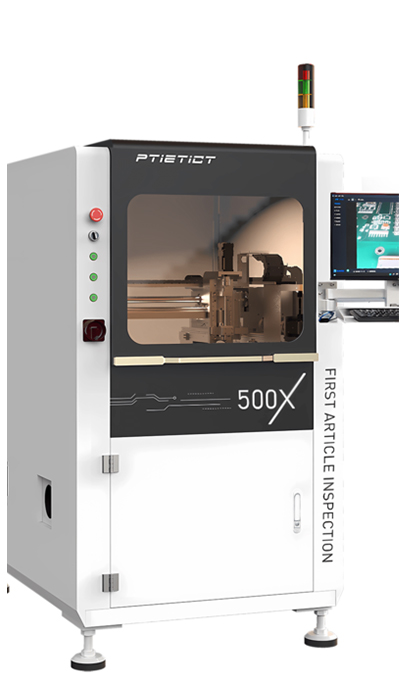 PTI Excited to Showcase Latest Innovations at Productronica China（images 2）