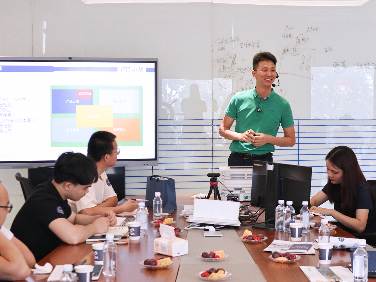 The first customer training meeting of PTI 2024 ended successfully-The topic is:“Focusing on ICT application strategy and future trend”.（images 13）