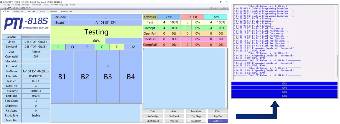 Function test of intelligent infrared induction hand sanitizer/soap dispenser main control board（images 5）