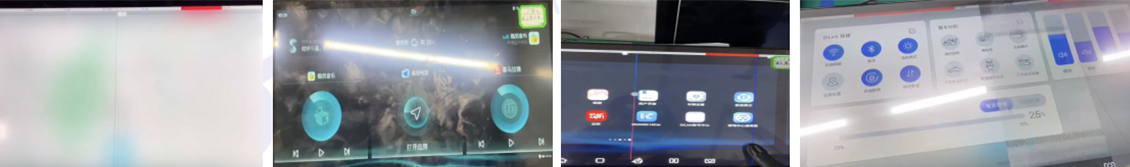 Automatic function test of vehicle-mounted central control panel（images 3）