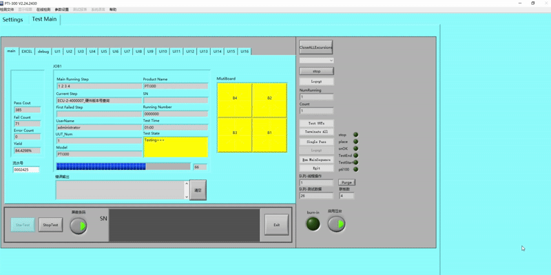 Automated Electrical Performance Testing Solution for Vehicle Radar Control Boards: Integrated ICT, Programming, and FCT Production Line(images 5)