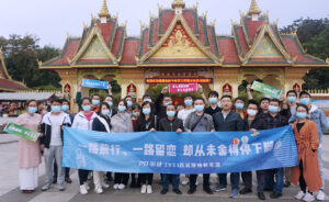 Every trip will be a memory of growing up