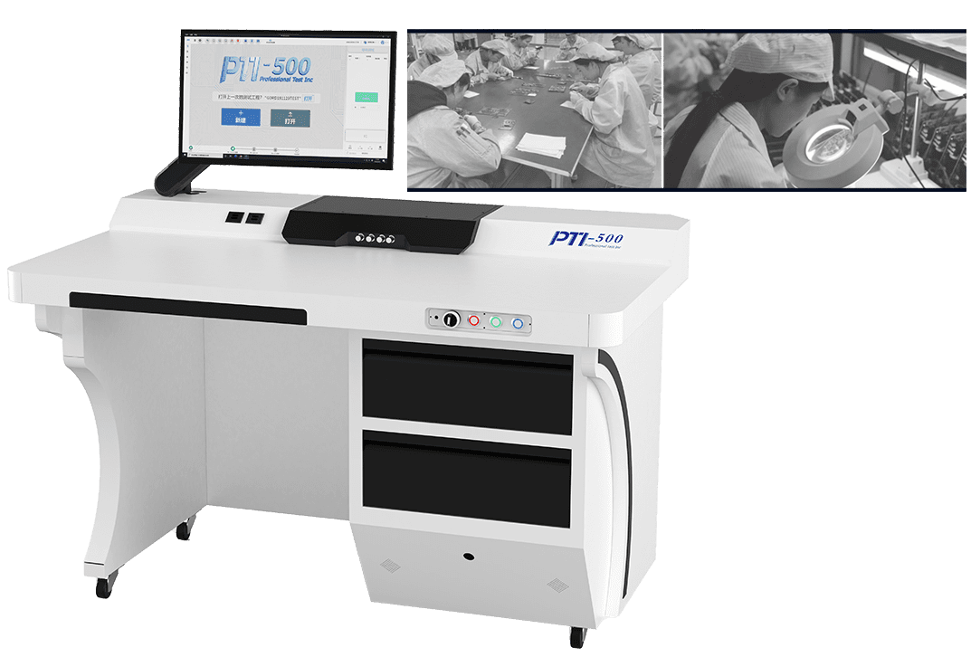 PTI-500 SMT FIRST ARTICLE INSPECTION（images 2）