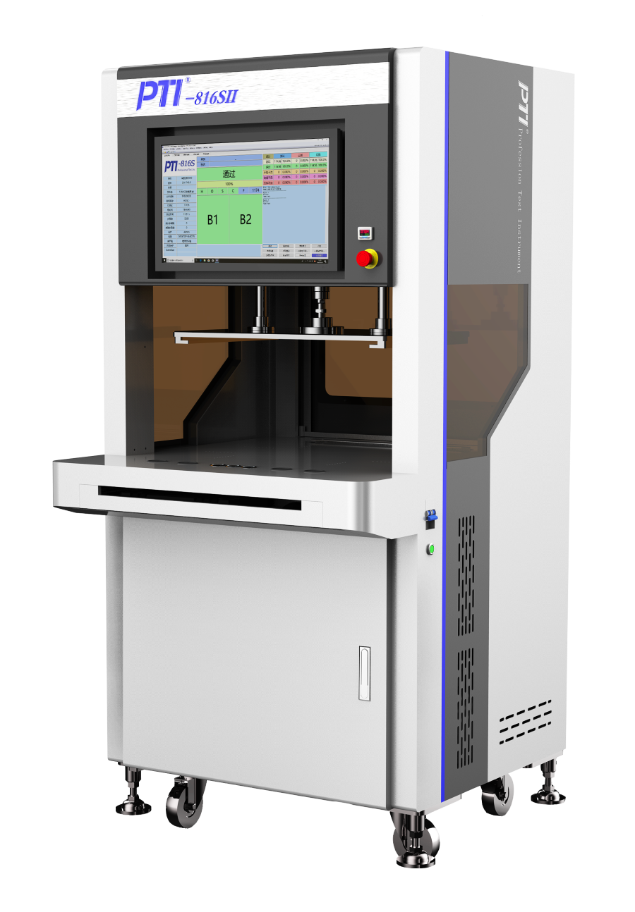 products/MDA ICTtestsystems products/MDA ICTtestsystems