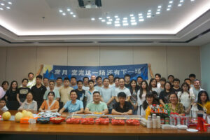 PTI 2022 Mid-Autumn Tea Party