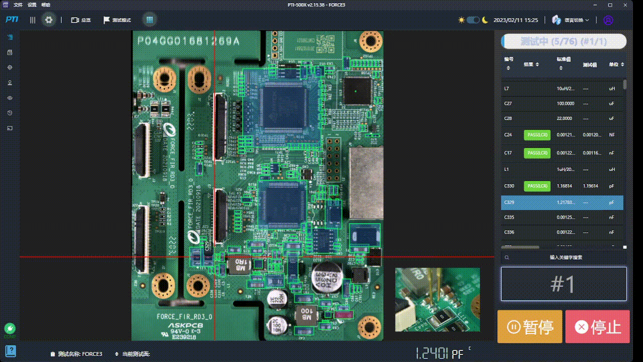 PTI-500X FULL AUTO FIRST ARTICLE INSPECTION（images 3）