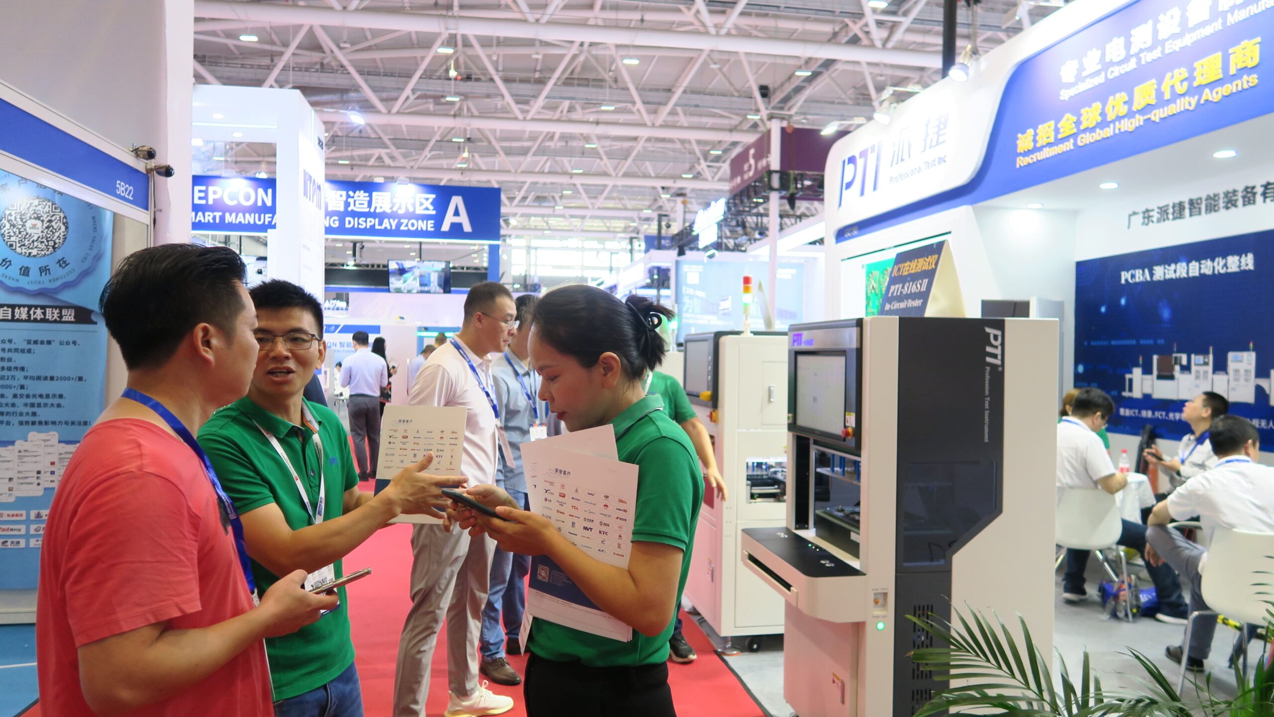 PTI NEPCON ASIA 2023（images 21）