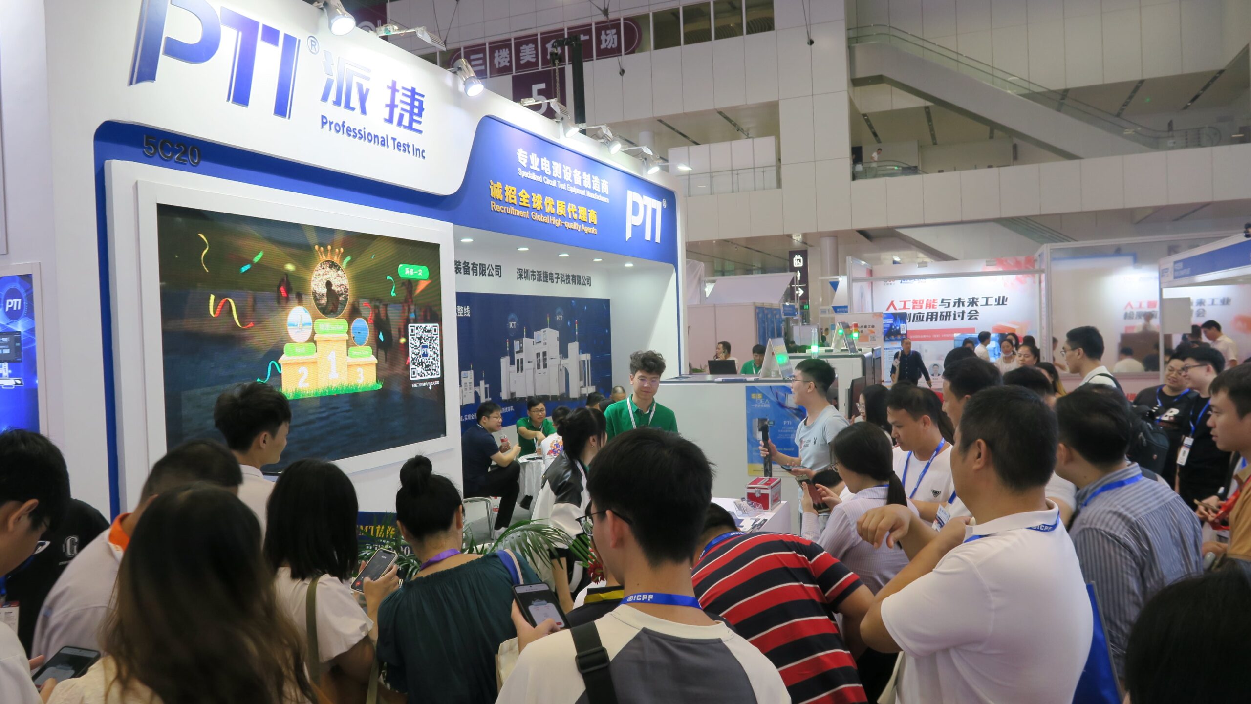 PTI NEPCON ASIA 2023