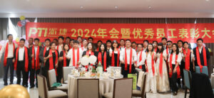 PTI 2024 Love for the Future