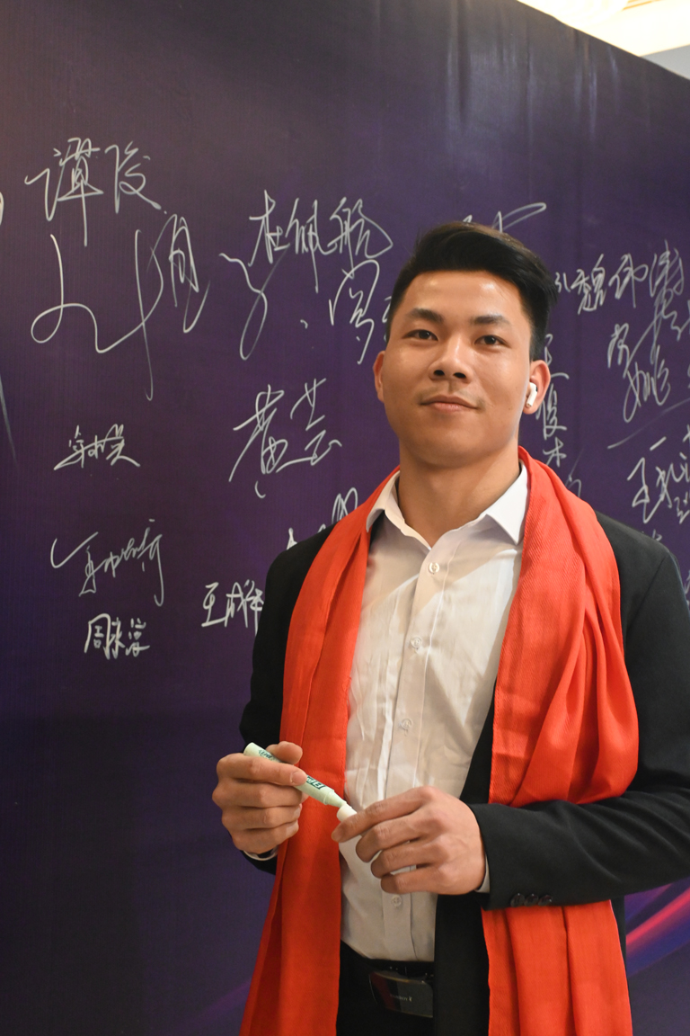 PTI 2024 Love for the Future（images 8）