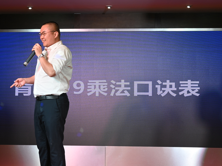 PTI 2024 Love for the Future（images 12）