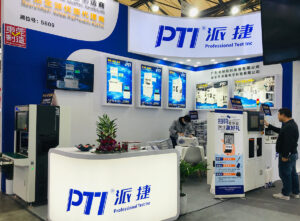 PTI 2021 Munich (Shanghai) Electronic Productio...