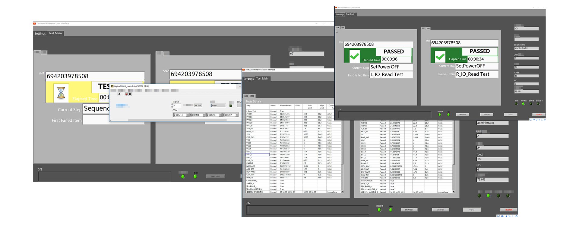 Automobile retarder controller function test(images 8)