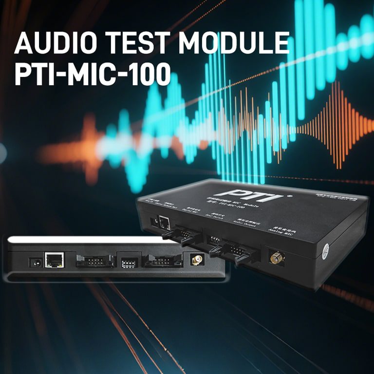 Audio Test Module（images 1）