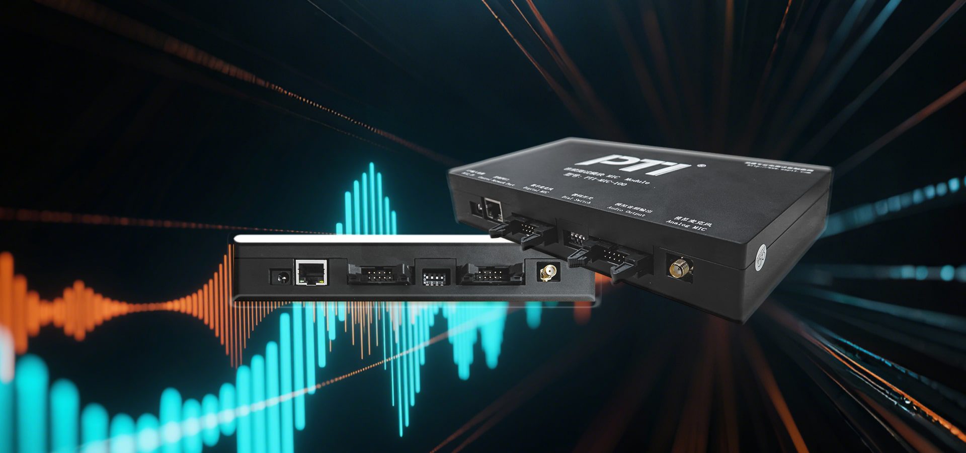 Audio Test Module-PTI Your best testing partner