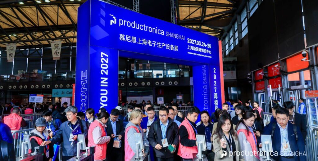 PTI Shines at productronica Shanghai 2026: Pioneering the Future of Intelligent Testing (Image 1)
