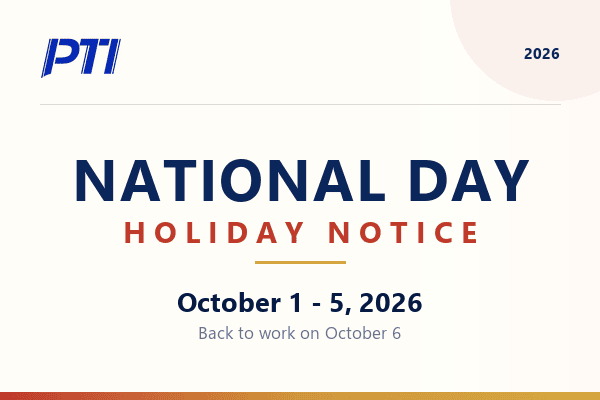 National Day Holiday Notice 2026